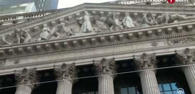 ABD batıyor! Ulusal bor&ccedil; 39 trilyon dolara &ccedil;ıkarak rekor kırdı