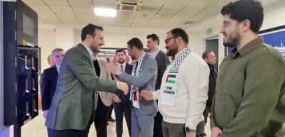 AK Parti İstanbul&rsquo;da Filistin iftarı: Kud&uuml;s ve Gazze i&ccedil;in birlik mesajı