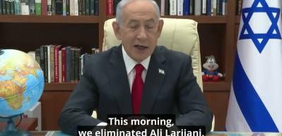 Benjamin Netanyahu&rsquo;dan İran a&ccedil;ıklaması: &ldquo;Laricani&rsquo;yi ortadan kaldırdık&rdquo;