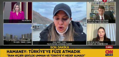 Hamaney'den T&uuml;rkiye ve Umman a&ccedil;ıklaması: Sahte bayrak girişimi