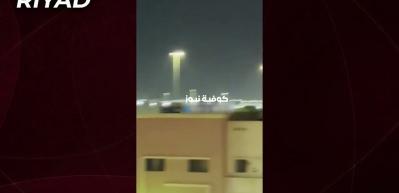 İran, Riyad ve Bağdat'taki ABD hedeflerini vurdu