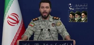 İran yeni hedefi duyurdu