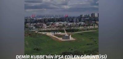 İsrail Demir Kubbe'nin yerini ifşa eden Roz Cohen isimli askeri g&ouml;zaltına aldı