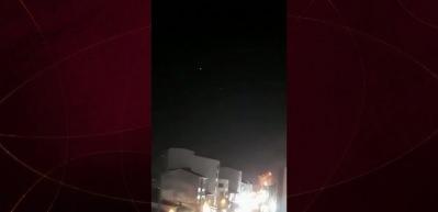 İsrail&ndash;İran hattında kritik gelişme: Saldırılarda yeni faz ve &ldquo;ilk kez&rdquo; detayı