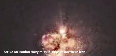 İsrail ordusu, İran donanmasını Hazar Denizi'nde vurdu