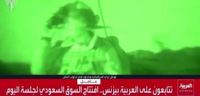 İsrail ordusu L&uuml;bnan&rsquo;da ilerliyor: 91. T&uuml;men'in operasyon g&ouml;r&uuml;nt&uuml;leri ortaya &ccedil;ıktı!