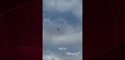 İsrail&rsquo;in g&uuml;neyindeki Dimona N&uuml;kleer Tesisi &ccedil;evresinde sirenler &ccedil;aldı