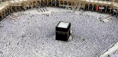 Mekke'de milyonlarca M&uuml;sl&uuml;man bayram namazını kıldı