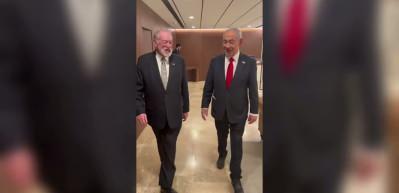 Netanyahu ortaya &ccedil;ıktı: G&ouml;r&uuml;yorsunuz ki hayattayım