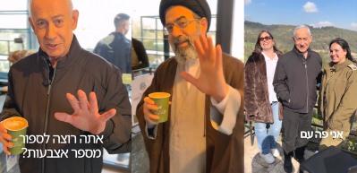 Netanyahu'nun ş&uuml;pheli videosu yapay zeka ile ti'ye alındı: Hamaney aynı kafede