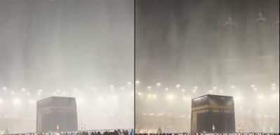 Ramazanın son g&uuml;n&uuml; Kabe'de yağmur altında dua ediliyor