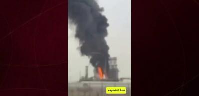 Savaşta 20. g&uuml;n: İran kritik petrol tesislerini vurdu