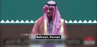 Suudi Arabistan&rsquo;dan İran&rsquo;a sert uyarı: &ldquo;Yanlış hesap yapıyor&rdquo;