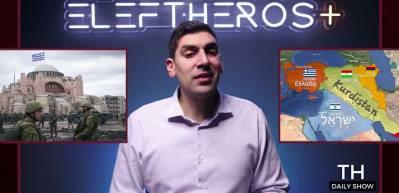 Yunan siyaset&ccedil;iden provokatif iddia: &ldquo;T&uuml;rkiye&rsquo;yi Yahudi halkı yarattı&rdquo;