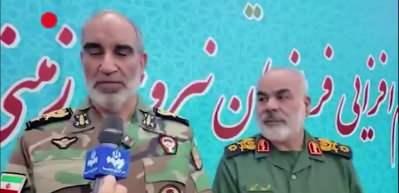 İran: Kara savaşı d&uuml;şman i&ccedil;in daha tehlikeli ve daha maliyetli olacak