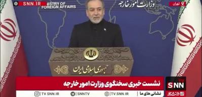 Arak&ccedil;i: İran, İsrail'in işlediği su&ccedil;ların bedelini ağır bir şekilde &ouml;detecek