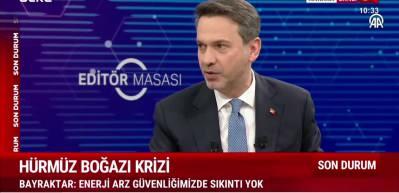 Bakan Bayraktar "T&uuml;rkiye'nin tedarikle ilgili bir sıkıntısı yok" dedi