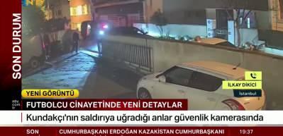 Kubilay Kaan Kundak&ccedil;ı cinayetinde yeni g&ouml;r&uuml;nt&uuml;ler ortaya &ccedil;ıktı: Kan donduran anlar!