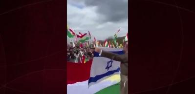 Nevruz kutlamalarında al&ccedil;ak g&ouml;r&uuml;nt&uuml;ler: İsrail bayrağı a&ccedil;ıp, "Netanyahu" sloganı attılar!