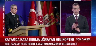 MSB'den NATO karargahı a&ccedil;ıklaması