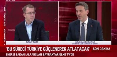 Bakan Bayraktar'dan yeni sondaj m&uuml;jdesi