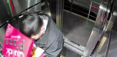 D&uuml;zce'de kuryenin skandal hareketleri pes dedirtti