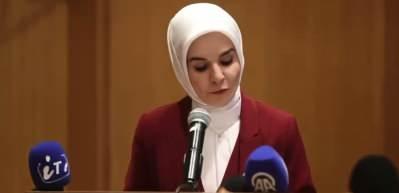 Bakan G&ouml;ktaş, T&uuml;rkiye-Senegal Karma Ekonomik Komisyonu 6. D&ouml;nem Toplantısı Kapanış T&ouml;reni&rdquo;ne katıldı
