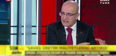 Bakan Mehmet Şimşek T&uuml;rkiye'nin rezerv miktarı hakkında konuştu