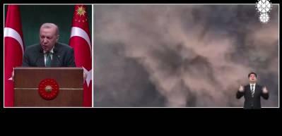 Cumhurbaşkanı Erdoğan: H&uuml;rm&uuml;z Boğazı'nın kapanması k&uuml;resel ekonomiyi derinden sarsıyor