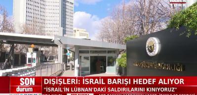 Dışişleri Bakanlığı, İsrail'in L&uuml;bnan'a y&ouml;nelik yoğunlaşan saldırılarını kınadı