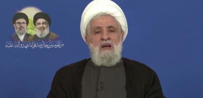 Hizbullah lideri Naim Kasım'ın yeğeni &ouml;ld&uuml;r&uuml;ld&uuml;