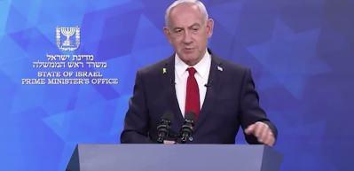 Se&ccedil;im &ouml;ncesi yapılan son anket dikkat &ccedil;ekti: Sonu&ccedil;lar Benjamin Netanyahu a&ccedil;ısından olumsuz tablo ortaya koydu