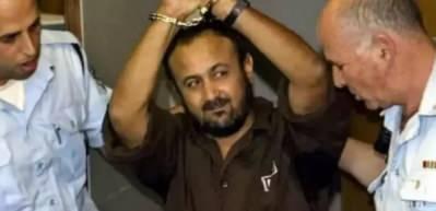 Filistin direnişinin sembol ismi Bergusi'nin İsrail hapishanesinde işkencelere maruz kaldığı belirtildi