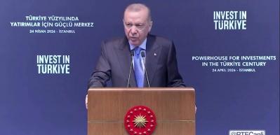 Cumhurbaşkanı Erdoğan, T&uuml;rkiye Y&uuml;zyılı Yatırım İ&ccedil;in G&uuml;&ccedil;l&uuml; Merkez Programı'nda konuştu