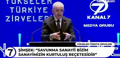 Bakan Şimşek: "Savunma sanayi, bizim sanayimizin kurtuluş re&ccedil;etesidir"