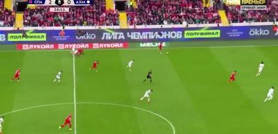 Gedson Fernandes'ten Rusya'da muhteşem gol