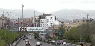 İran&rsquo;dan Suudi Arabistan&rsquo;a uyarı: Vururuz!