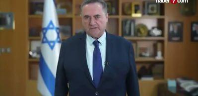 İsrail'den İran a&ccedil;ıklaması! ABD'ye resmen ilettiler!