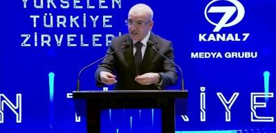 Mehmet Şimşek&rsquo;ten dikkat &ccedil;eken enflasyon a&ccedil;ıklaması