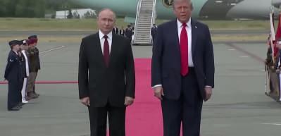 Trump&rsquo;tan dikkat &ccedil;eken hamle: Putin&rsquo;e G20 daveti