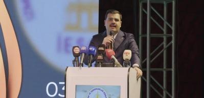İnan&rsquo;dan CHP&rsquo;ye eleştiri: Kendi iş bilmezliklerini h&uuml;k&uuml;mete fatura ediyorlar