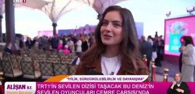 Taşacak Bu Deniz'in Eleni'si Ava Yaman'dan samimi itiraf! "Fotoğraf &ccedil;ekmek i&ccedil;in gelmiyorlar"