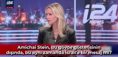 İsrail basınından T&uuml;rkiye itirafı: Bu bize bir mesaj mı?