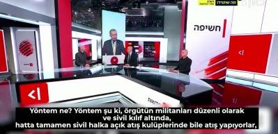 İsrail medyasında T&uuml;rkiye'den '&ccedil;eşitli gruplara silah ve İHA eğitimi veriliyor' iddiasına DDM kara propaganda dedi