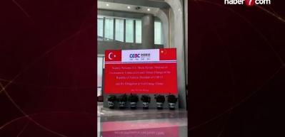 Bakan Kurum, Pekin'de İpek Yolu Fonu Y&ouml;netim Kurulu Başkanı Zhu ile g&ouml;r&uuml;şt&uuml;