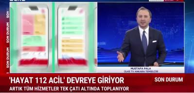 İhbarlar artık dijitalleşiyor: 10 saniyelik videolarla bildirim d&ouml;nemi