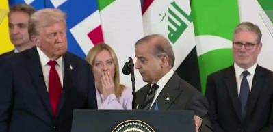 Pakistan Başbakanı Şerif&rsquo;ten Trump&rsquo;a kutlama mesajı