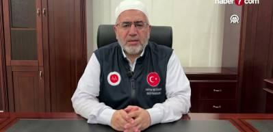 Zilhicce hilali g&ouml;r&uuml;ld&uuml;: Kurban Bayramı 27 Mayıs'ta idrak edilecek
