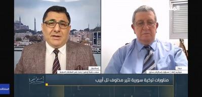 BAE televizyonunda İsrailli albaya ayar: Erdoğan sadece bir kişi değil stratejidir