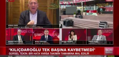 CHP'li G&uuml;rsel Tekin parti i&ccedil;indeki krize olası &ccedil;&ouml;z&uuml;m yollarını a&ccedil;ıkladı